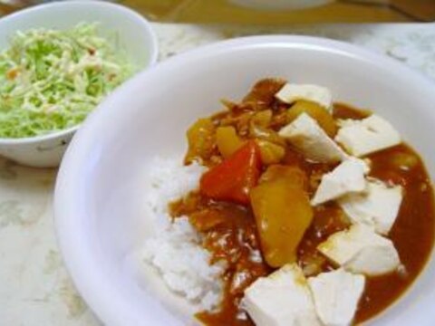 和風 冷や奴カレー（圧力鍋）